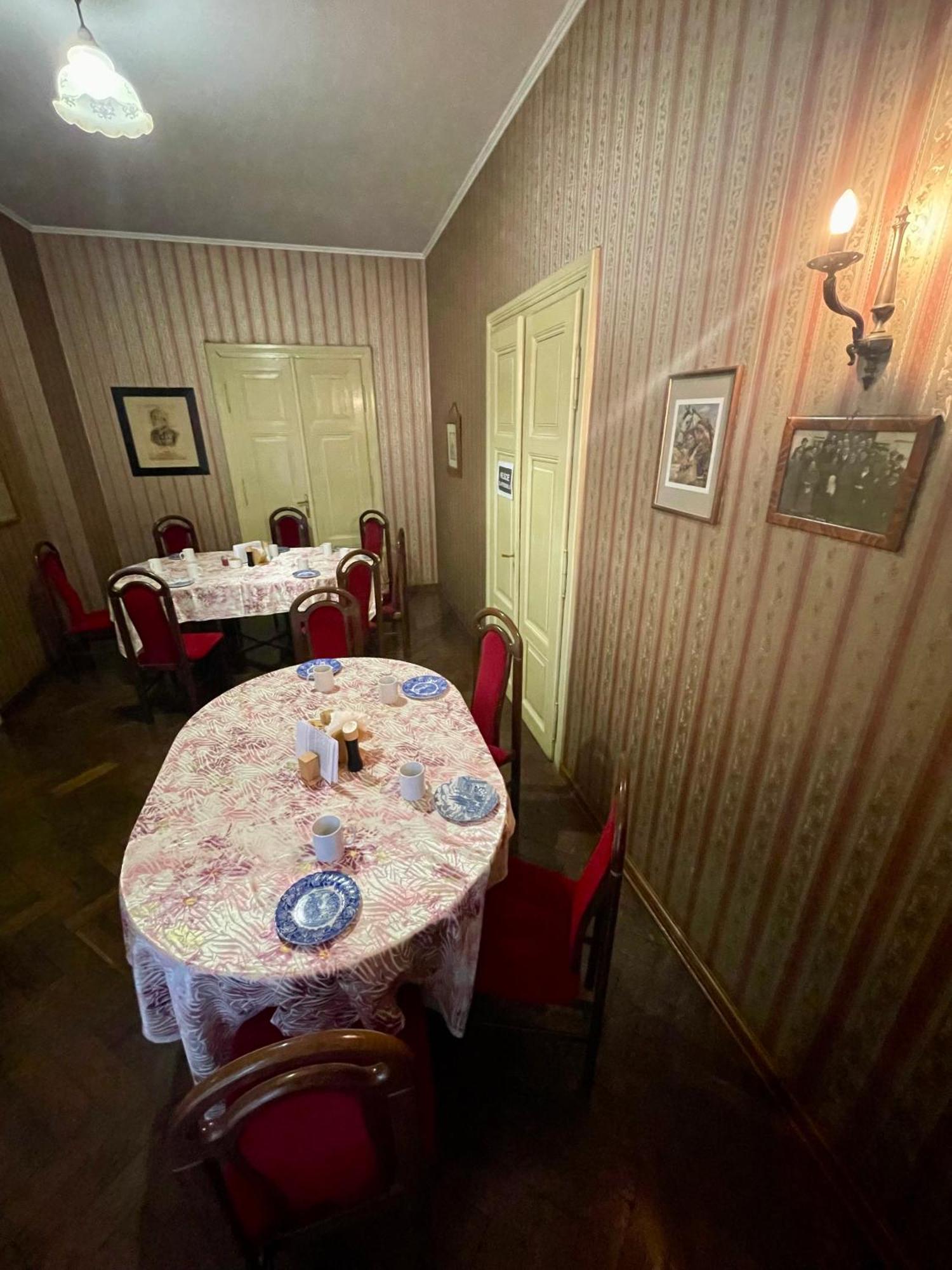 Willa Szwadron Łańcut Exterior foto